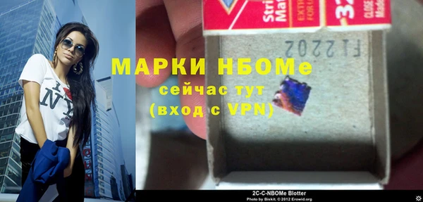 a pvp Гусь-Хрустальный