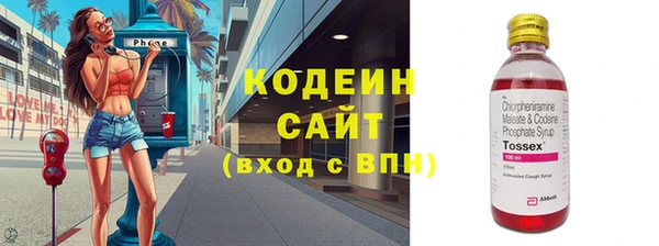 меф Туринск