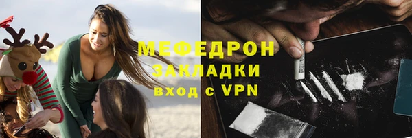 PSILOCYBIN Тында