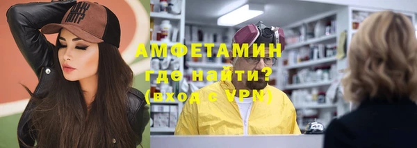 a pvp Гусь-Хрустальный