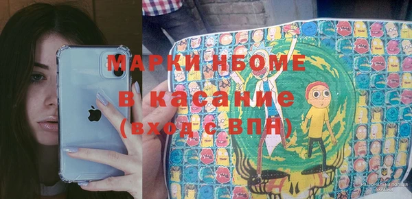 a pvp Гусь-Хрустальный