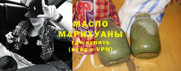 прущие грибы Гусев