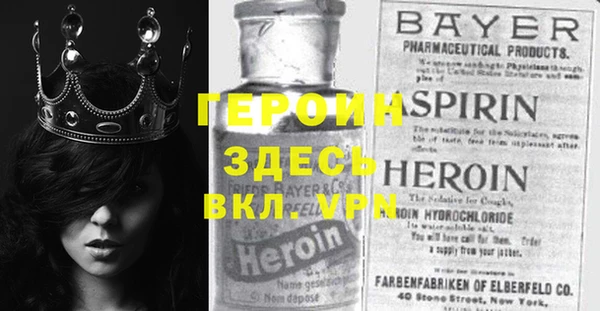 a pvp Гусь-Хрустальный