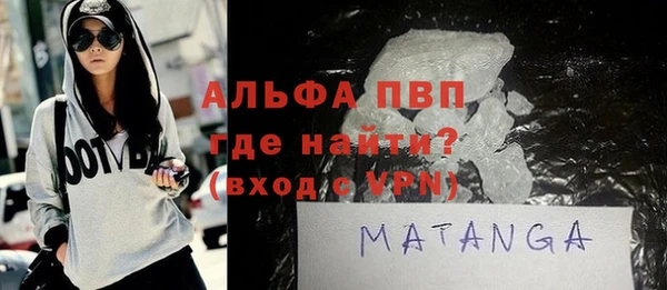 a pvp Гусь-Хрустальный